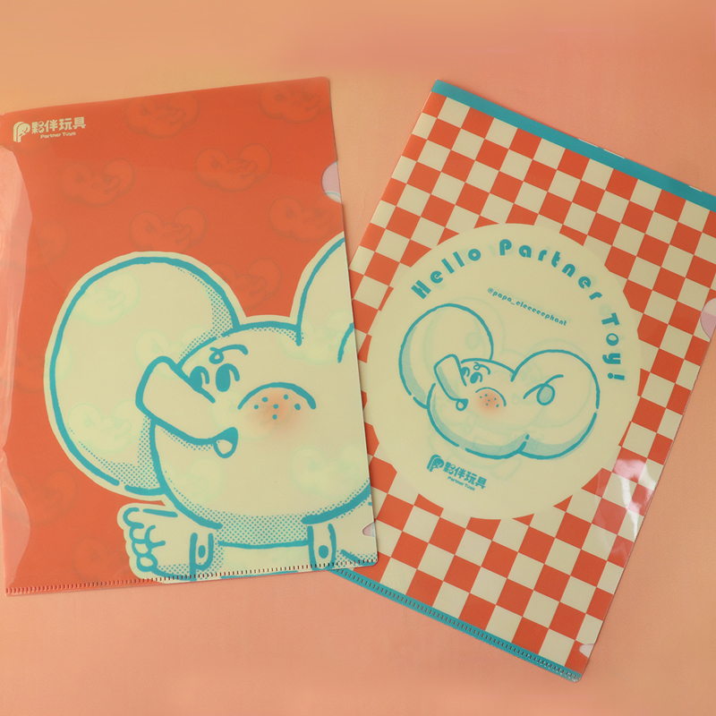 【現貨】夥伴玩具週邊商品-帕帕象L型資料夾二入組