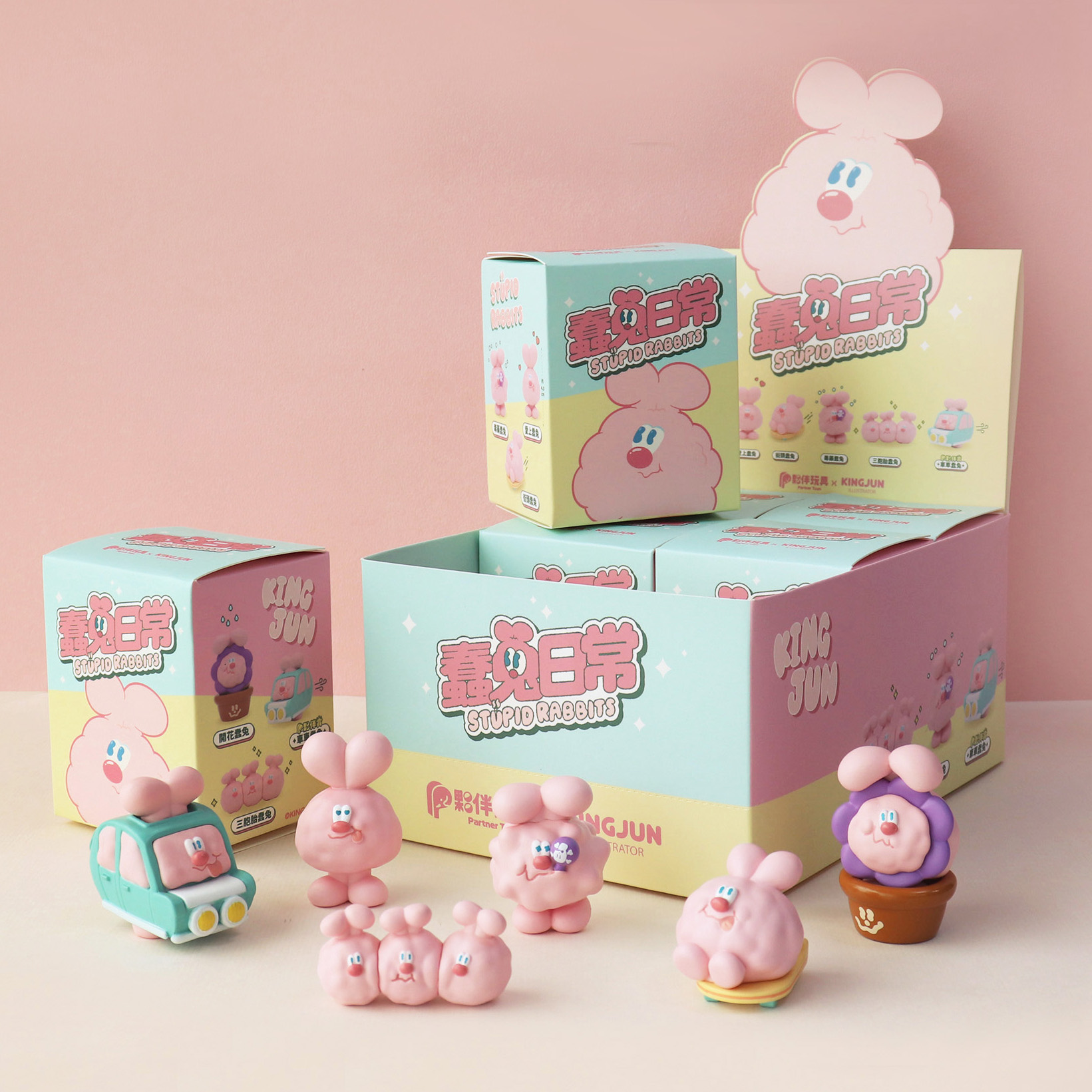 【現貨盲盒】蠢兔日常 共5+1款