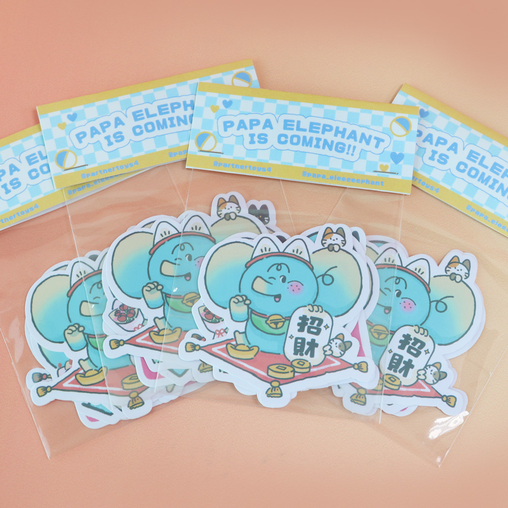 【現貨】夥伴玩具週邊商品-帕帕象防水貼紙包(5入)