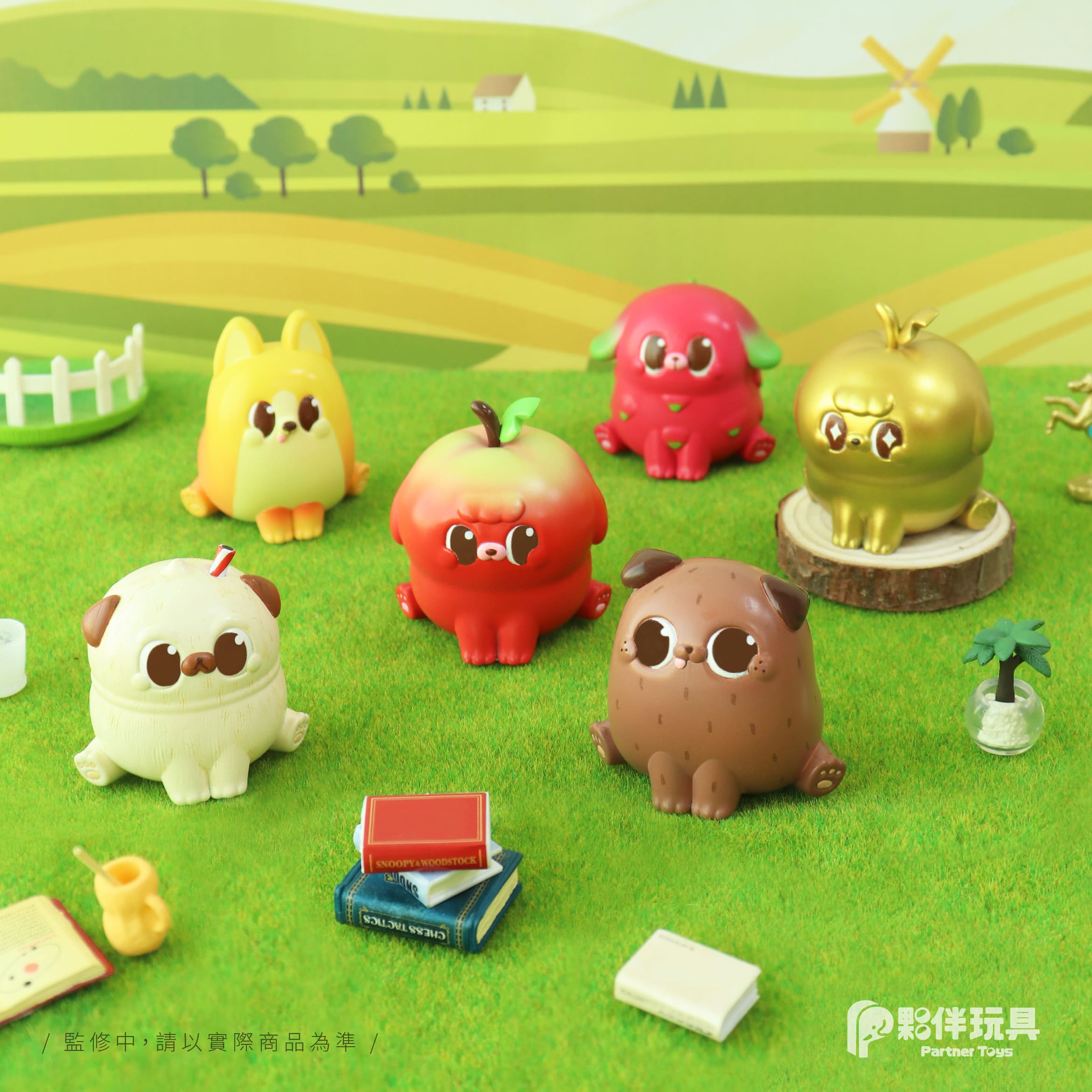 【六月預購扭蛋】小狗農 共5+1款